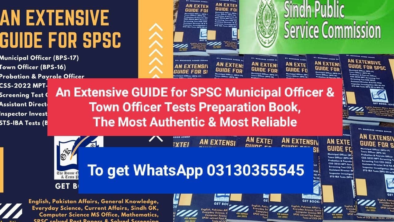 An Extensive GUIDE for SPSC | Municipal Officer | Town Officer Tests Preparation Book
