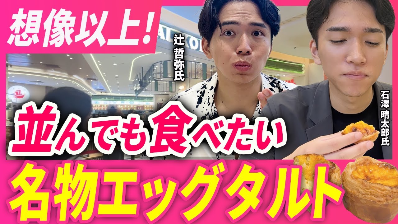 【マレーシア移住】行列ができる国民的カフェ｜オリエンタルコーヒーを正直レビュー！