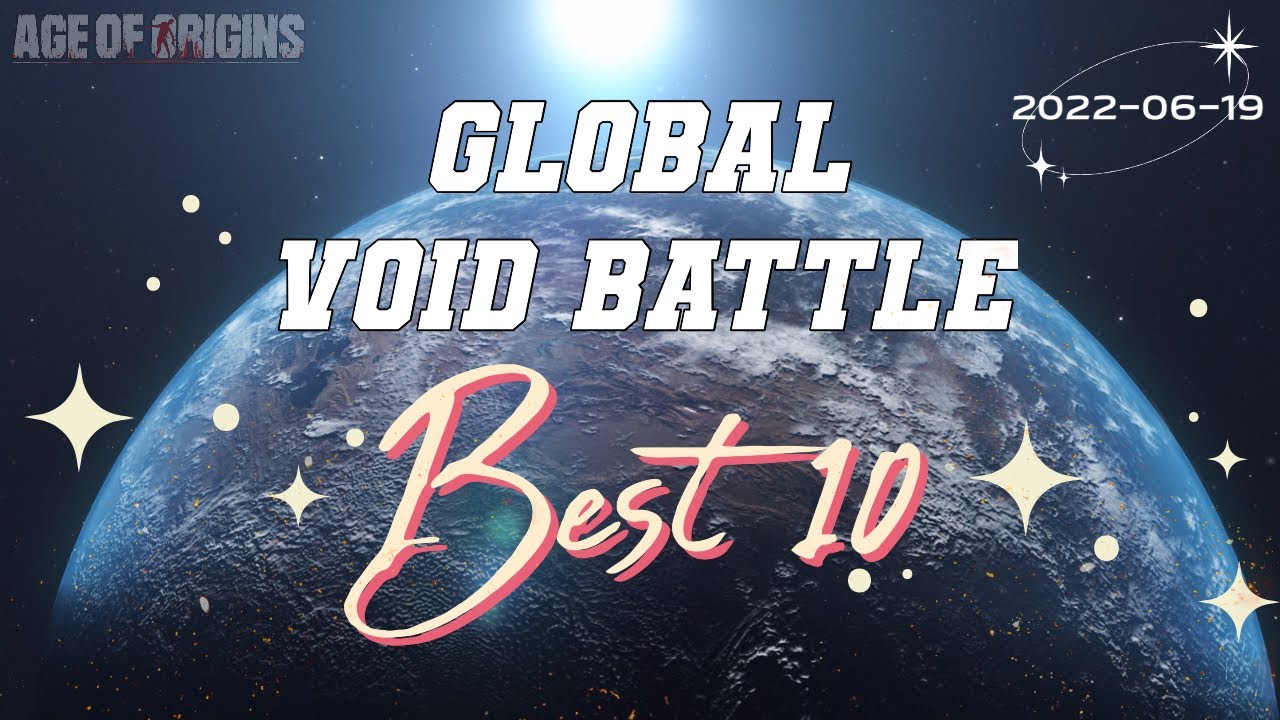 глобальный отчёт об аннулировании BEST10 (6/19)