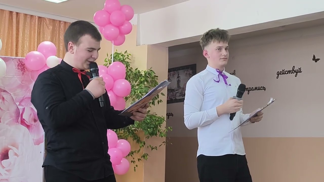 Видионарезка с концерта ко дню 8 марта 06.03.2026