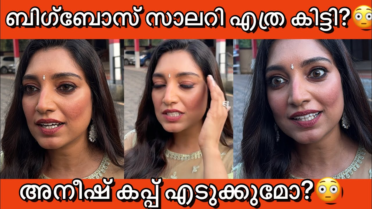 Did you hear what Rithu Manthra said after answering the question that was left on the tip of his...