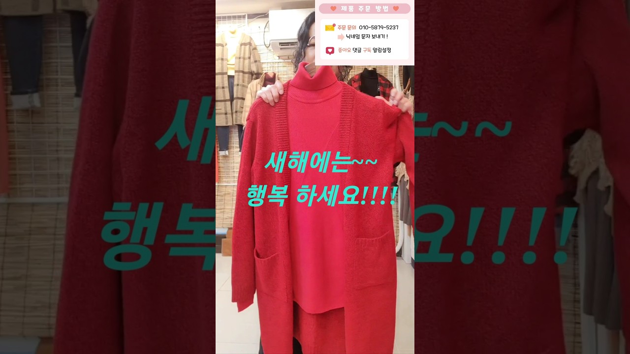 #유튜브 초보# 2월20일 업로드  영상