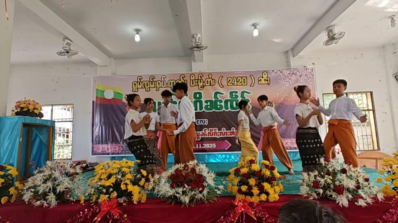 Shan dance performance Part 7