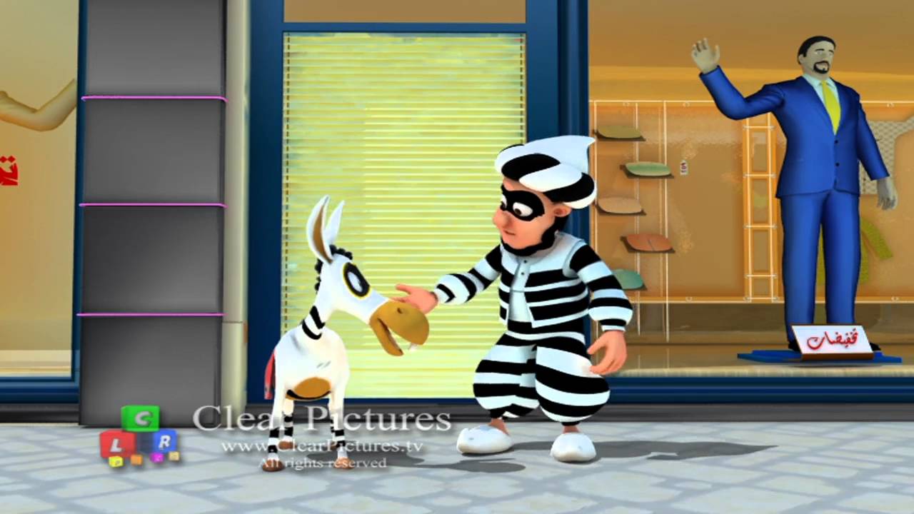 جحا و الموضة ( نيو لووك ) حلقة من مسلسل نيو جحا بدون إيقاع (08)