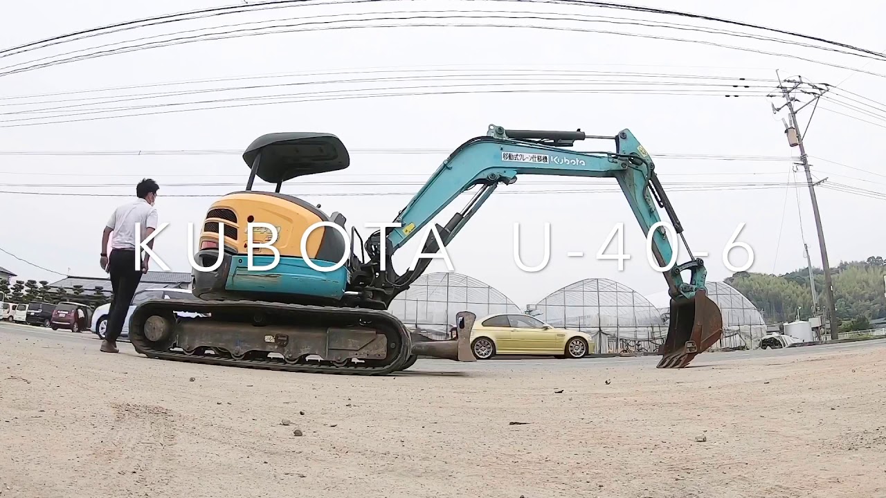 KUBOTA  U-40-6  中古機