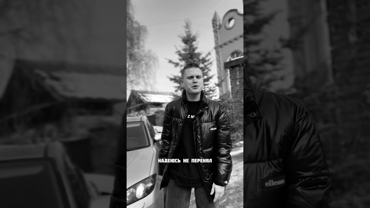 Koles&Paha - Сын ( 14 марта )