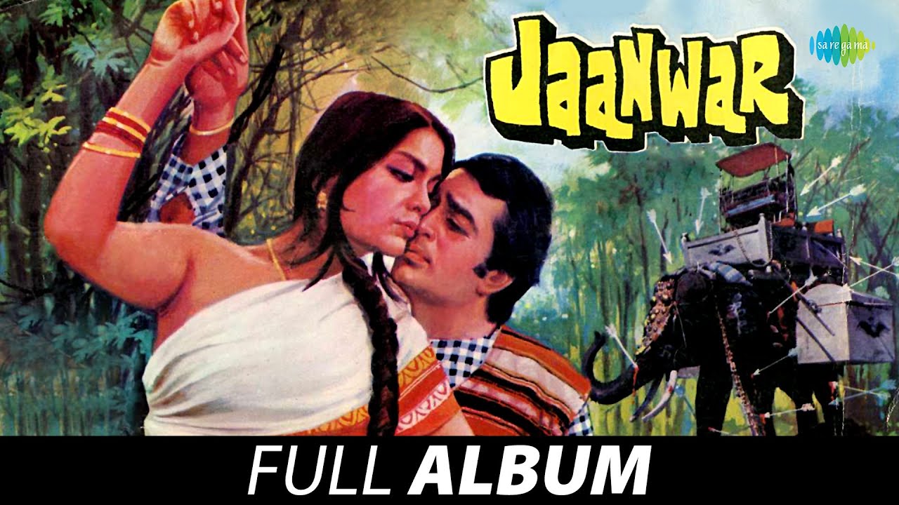 Jaanwar (1983) - All Songs | Rajesh Khanna | Zeenat A| Kishore Kumar | Asha Bhosle | Lata Mangeshkar