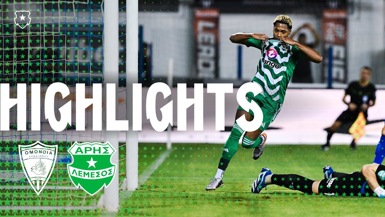 HIGHLIGHTS: Omonoia Aradippou vs Aris | MD2 