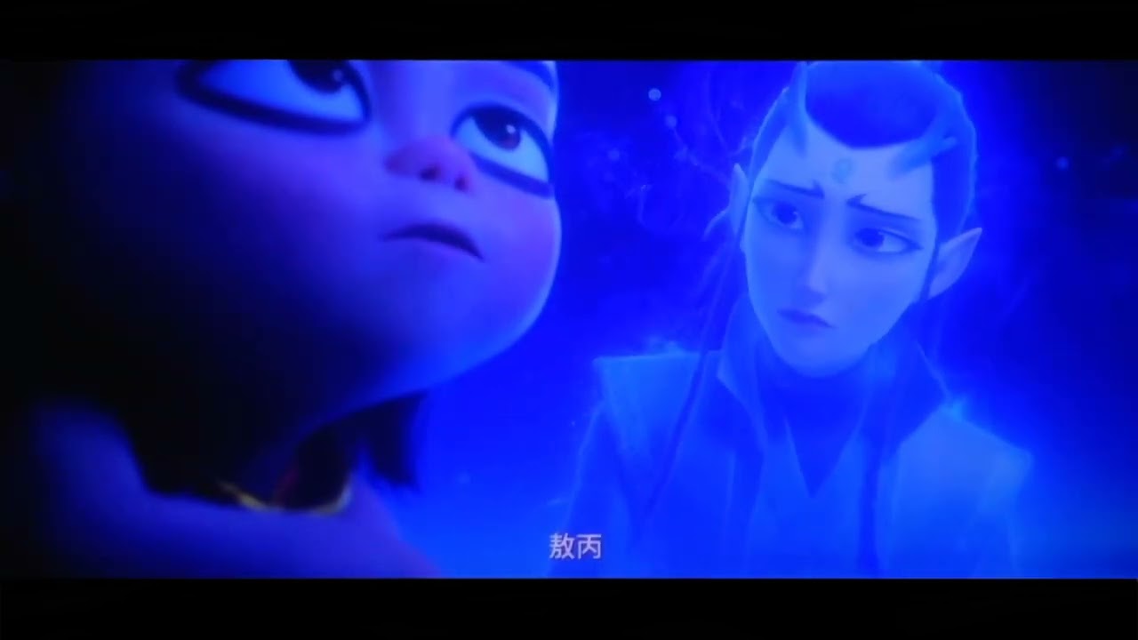 Nezha movie 2 | Aobing being girlie in this part 😂 | spoiler!