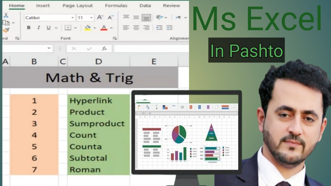 Formula Tab Math and Trig Function in Ms Excel In Pashto