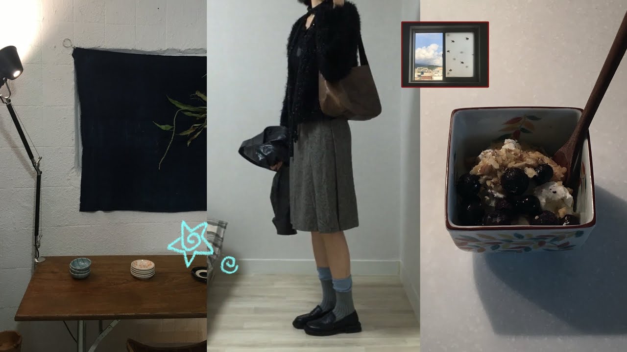 겨울의 끝자락 일루미엘