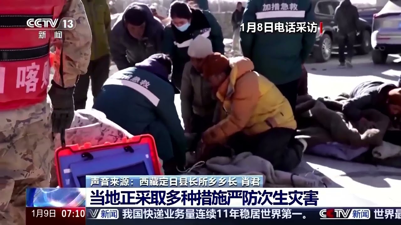 Search for Tibet earthquake survivors called off by authorities | REUTERS