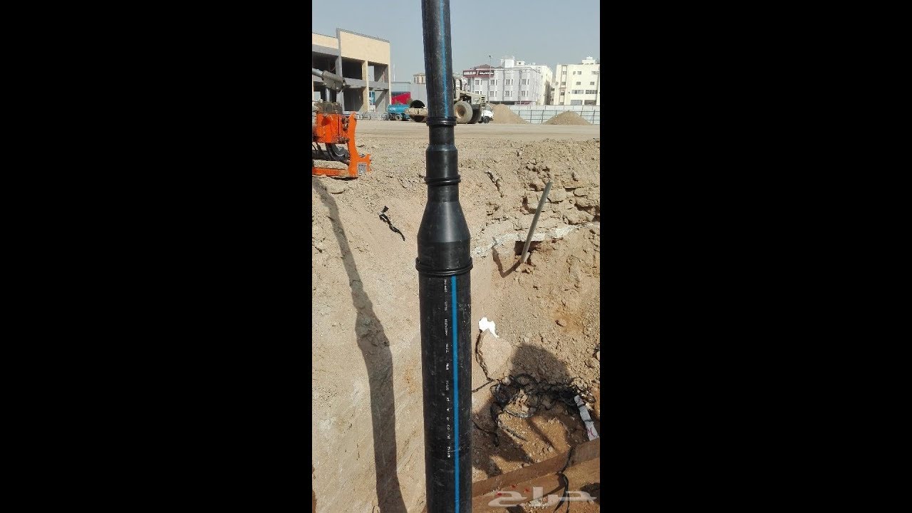عملية لحام مواسير البولي ايثيلين لشبكة الرى Welding process for polyethylene pipes