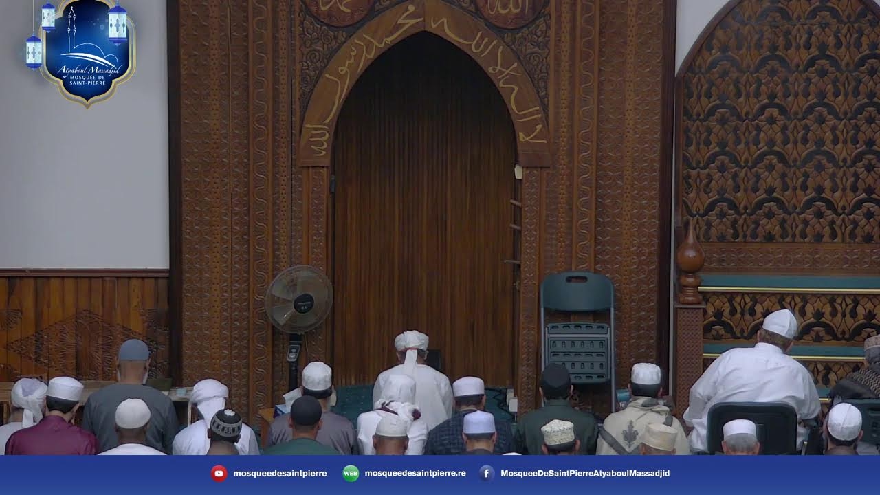 Prière de Icha et Taraweeh - 30ème Ramadhan 1447 - Atyaboul Massadjid de St-Pierre