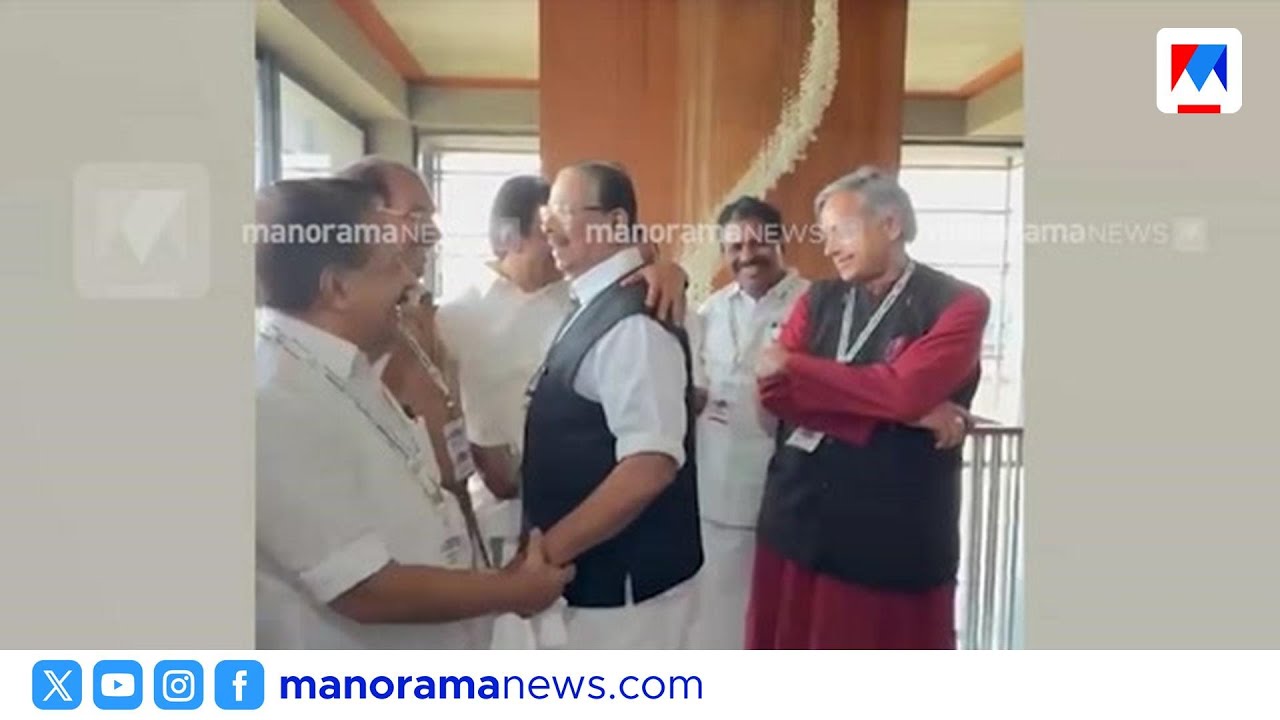 പാര്‍ട്ടി ലൈനില്‍ തരൂര്‍; നിയമസഭ പിടിക്കാന്‍ രണ്ടും കല്‍പ്പിച്ച് കോണ്‍ഗ്രസ് | udf