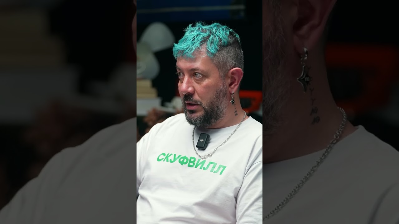 А что такое брак? #лебедев #дневникхача