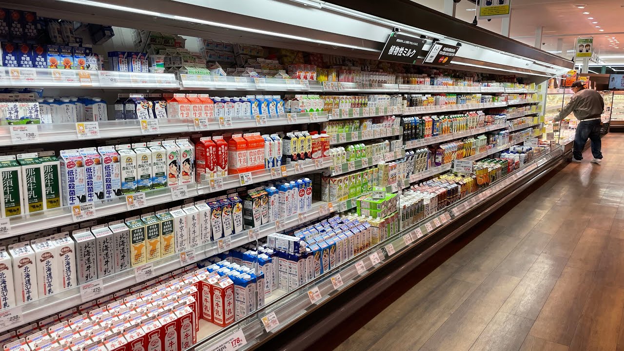 Grocery Milk Store Maruetsu Petit Supermarket | Supermarkets in Japan