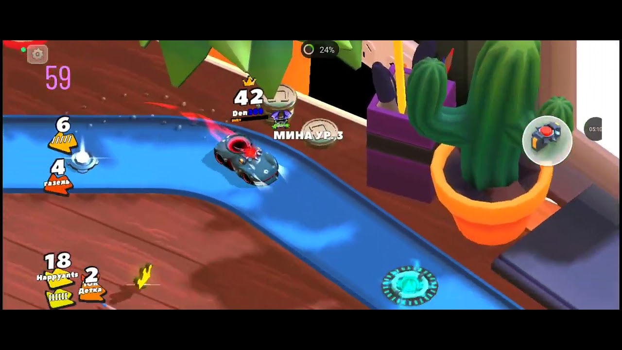 Crash of cars