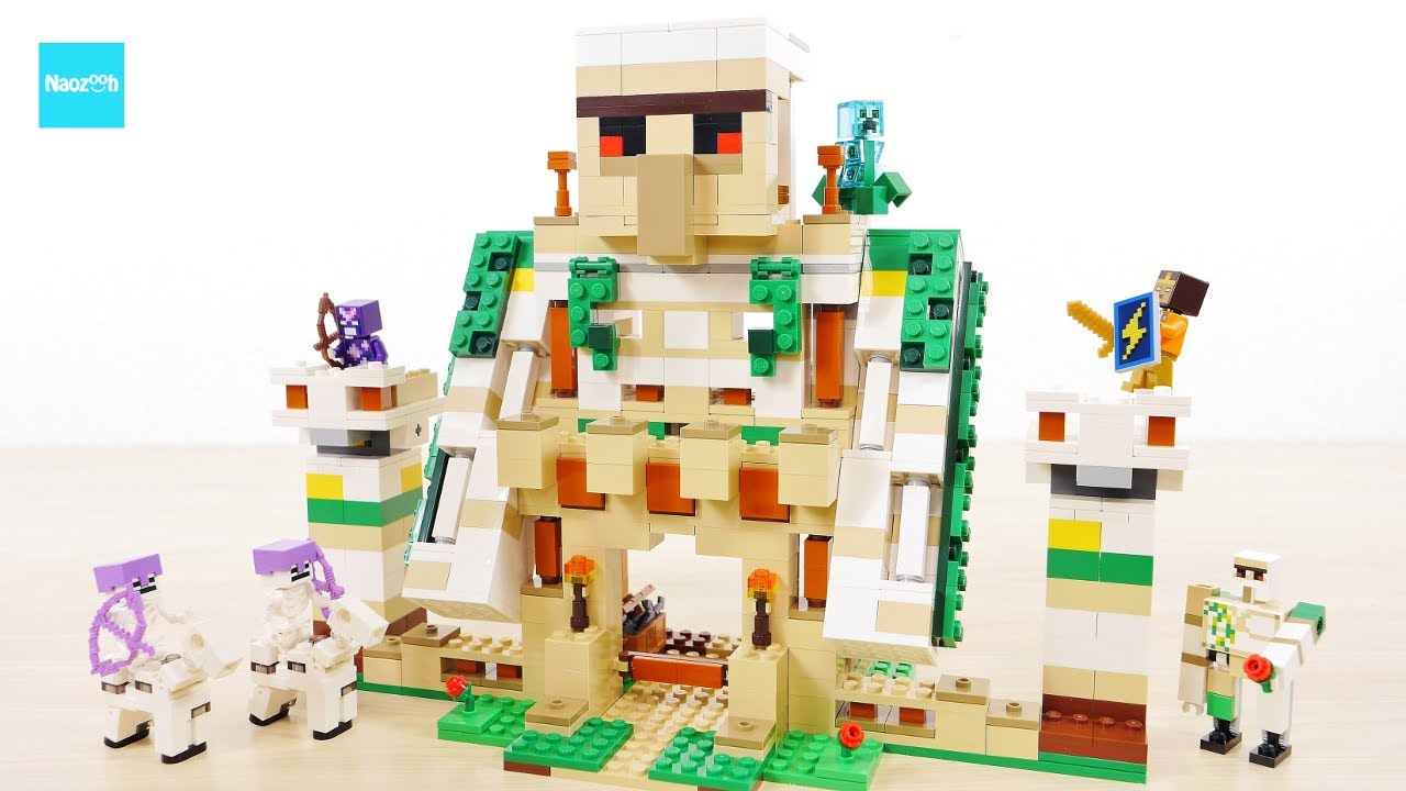 レゴ マインクラフト 巨大アイアンゴーレムの要塞  21250 ／ LEGO Minecraft The Iron Golem Fortress Speed Build & Review