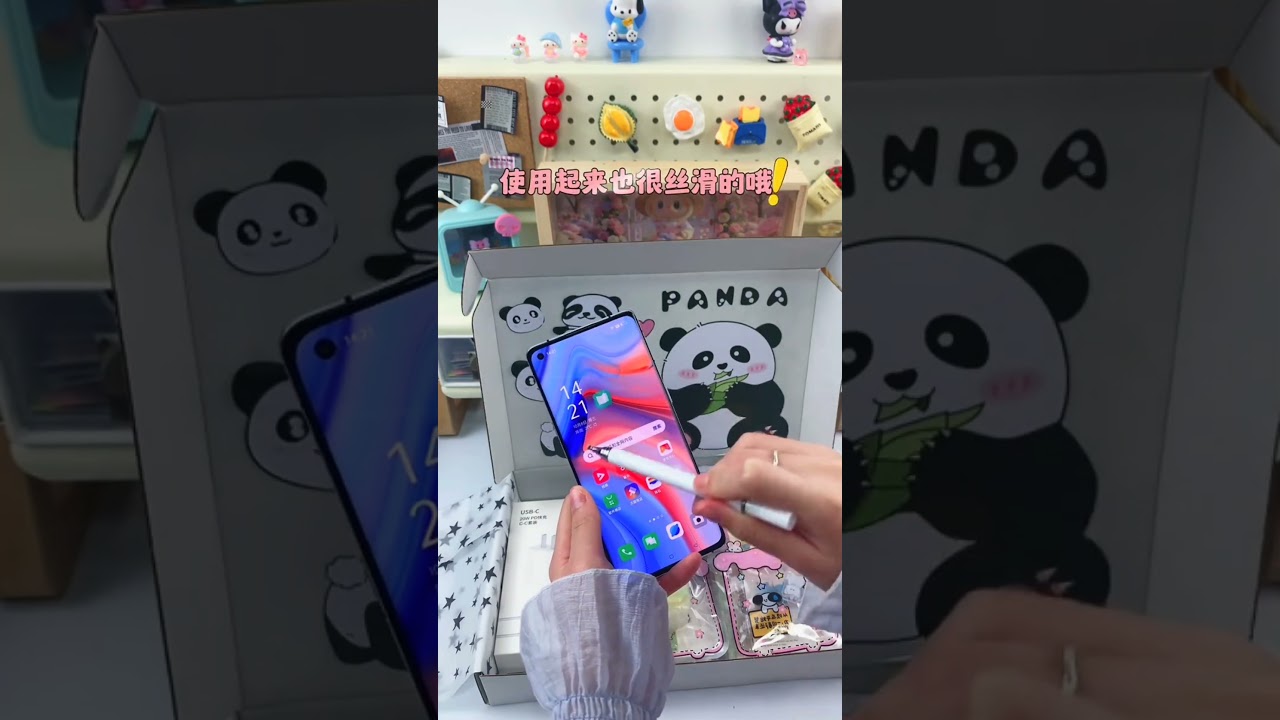Speed Packing Challenge: Immersive Mobile Gift Box Pack in 60 Seconds ⏱️🎁