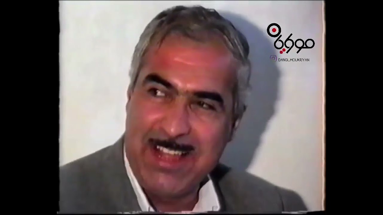 دیمەنێکی تازە دەرکەوتوو لە ماملێ -ئەحمەد ئیسلامی - مەستان مەستانە | Mamle -  Ahmad islami - Mestan