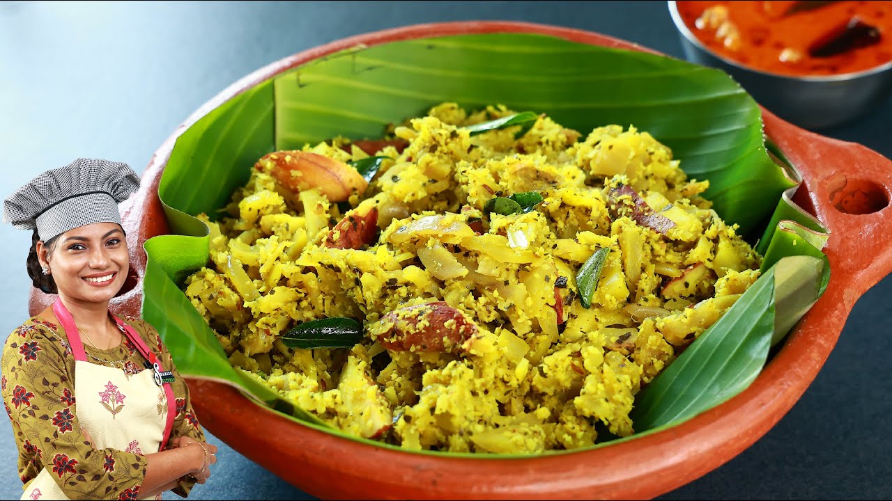 നാടൻ ചക്ക പുഴുക്ക് | Chakka Puzhukk Recipe | Kerala Style Jackfruit Recipe