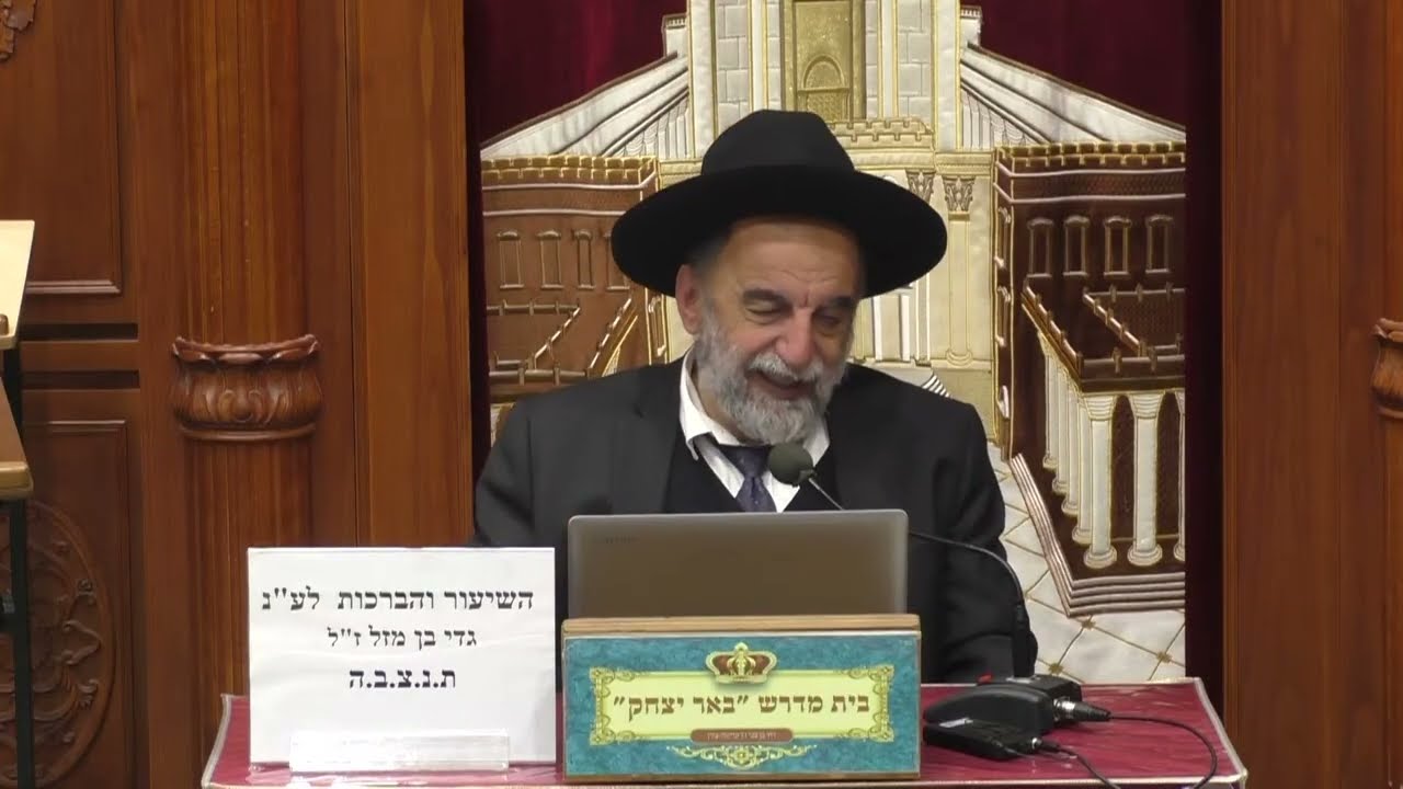 שידור חי LIVE -הרב יהודה נקי | פרשת השבוע ובשעה 20:15 הלכות ובשעה 22:00 הרב דוד לוי משנה שבת.