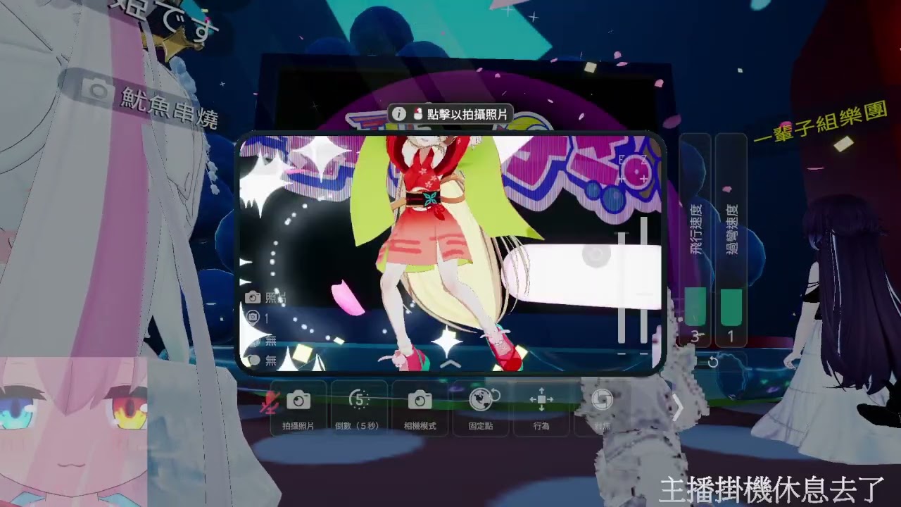 精華片段：【𝓩𝓔𝓡𝓞 日常】天天愛睏想睡覺 ➤ 黃金精華火腿