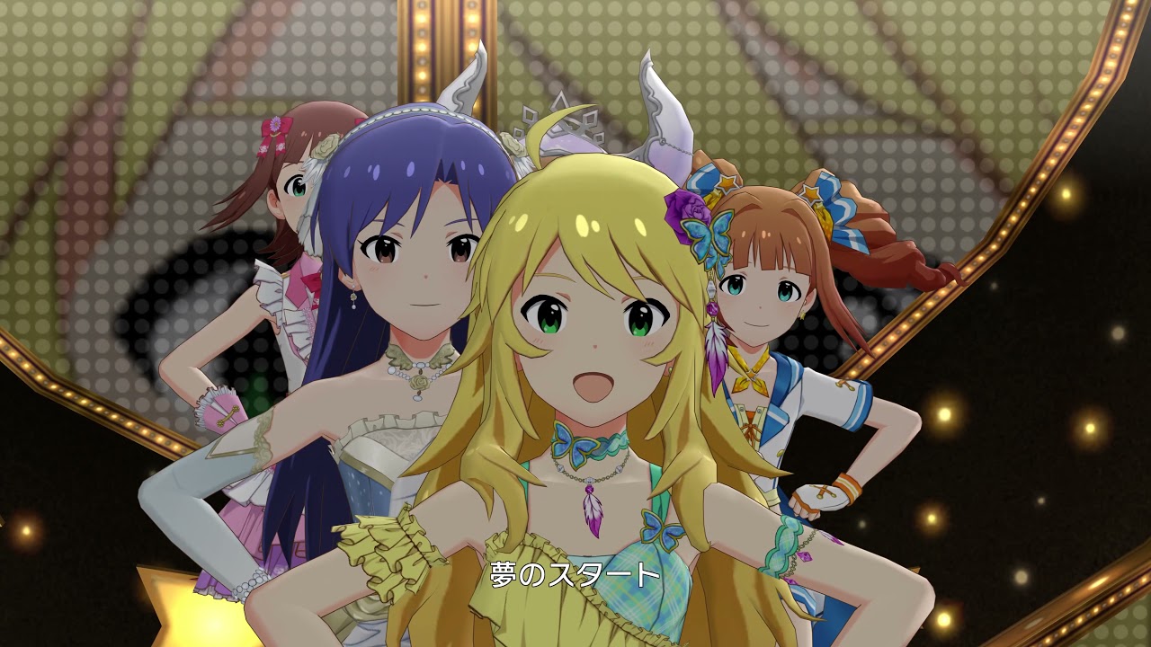 4K 60FPS「Harmony 4 You」(765PRO ALLSTARS)【ミリシタ/MLTD 13人MV】
