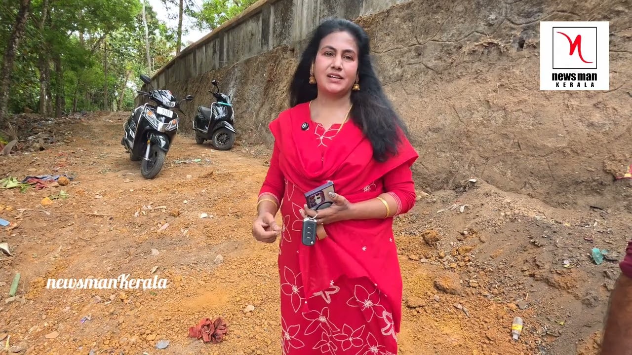 ക്ഷേത്ര റോഡ് സ്വന്തം ചിലവിൽ നിർമിച്ചു നൽകി, മുസ്‌ലിം വനിത... ഇതാണ് കേരളം @newsmankerala