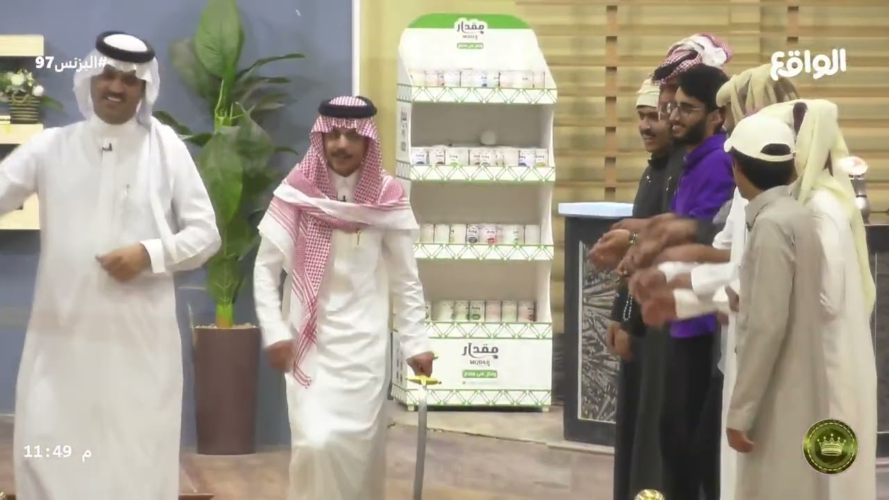 ياهل العوجا سلام وتحيه و اعتزاز | لعب المتسابقين , تركي الدوسري #البزنس97