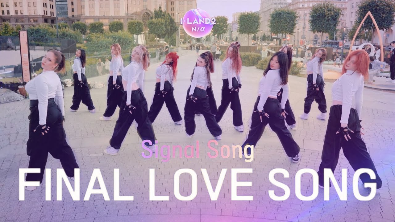 [KPOP IN PUBLIC] I-LAND2 - 'FINAL LOVE SONG' | DANCE COVER BY KB X TEAM