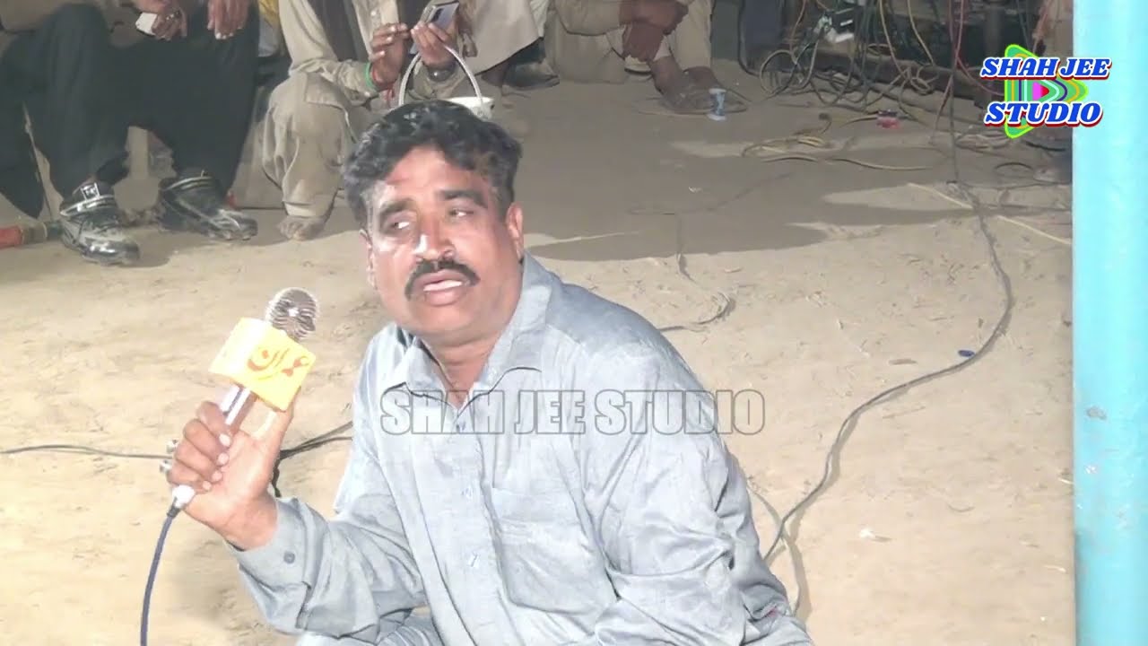 Dilri Luti | Shafu Mahi 2022 | Urs Peer Qalandar Shah | New Dhol Geet | شفو ماہی 2022