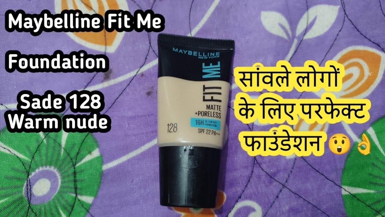 Maybelline Fit Me Matt Foundation Sade 128 warm nude 
