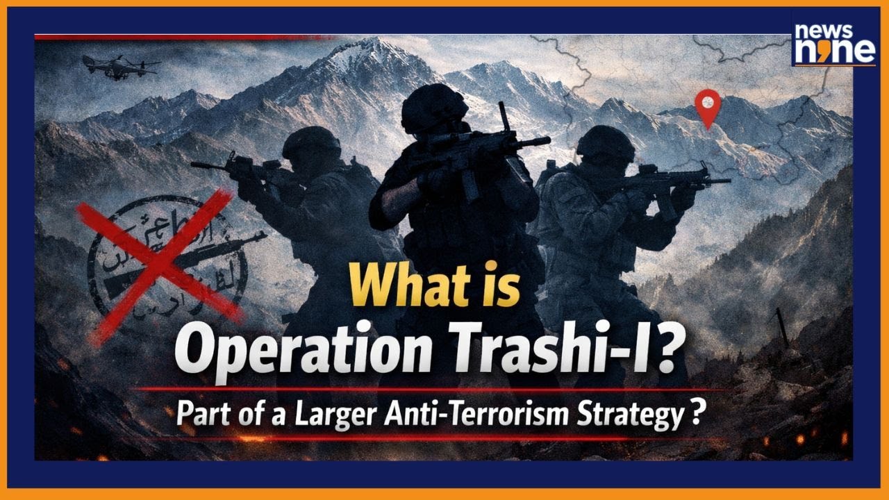 what is operation trashi-l ? Is it a part of a larger anti-terrorism strategy in J&K?