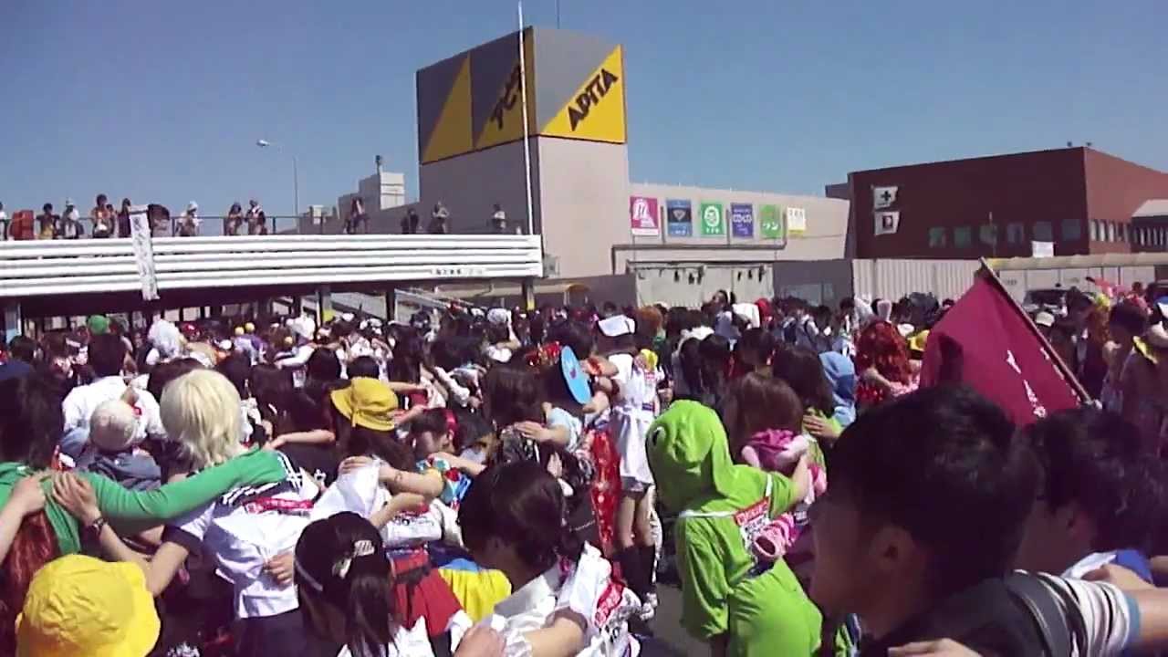 【100ハイ】第50回100キロハイク 　紺碧の空＠開会式