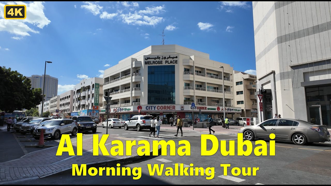 Dubai Al Karama | Morning Walk of Residential Areas | 20 November 2024
