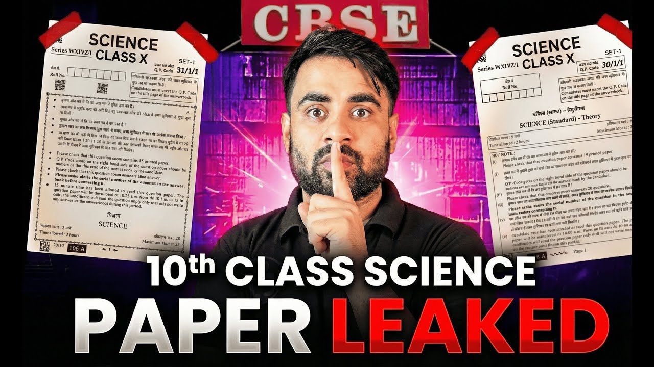 🔥 Stop Reading NCERT? 😱 Class 10 Science Reality Check (NCERT vs PYQ) | 2026 Boards