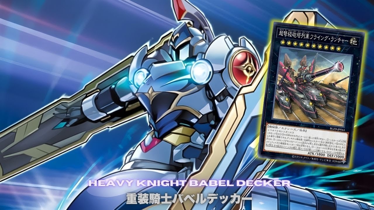 1 Card Xyz Summon ! Heavy Knight Babel Decker DECK NEW CARD  - YUGIOH