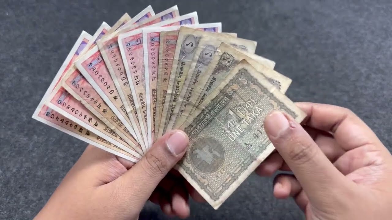 All 1 taka bank notes of Bangladesh (1972-1993)