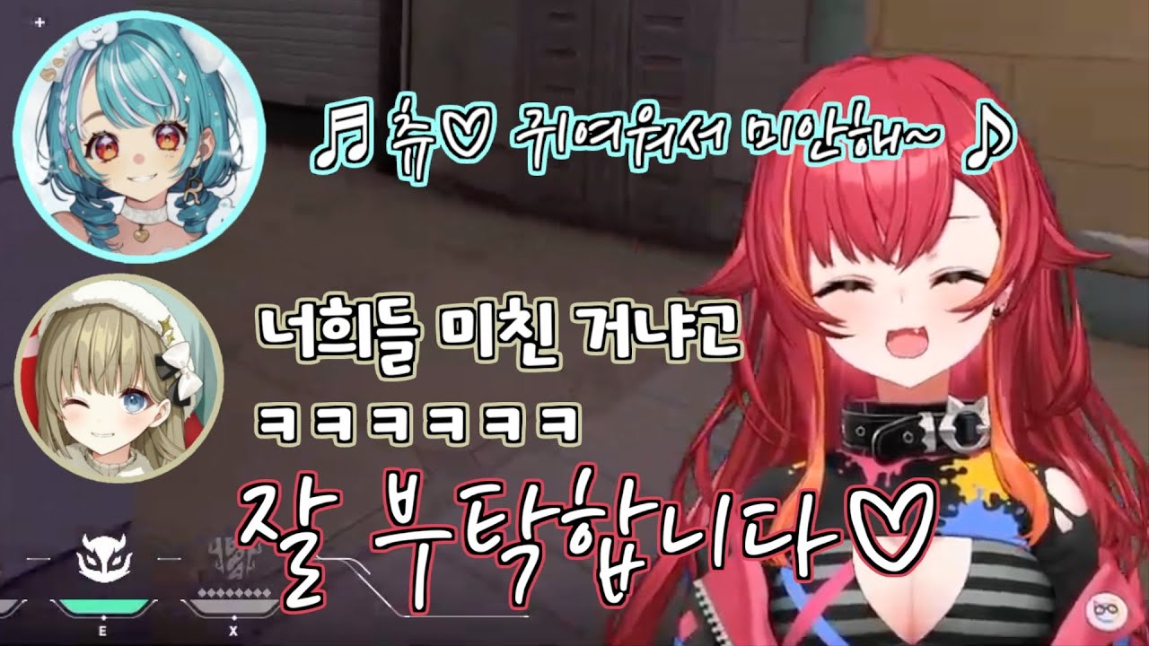 있는 힘껏 암컷 목소리로 게임하는 그녀들 【네코타 츠나/브이스포】