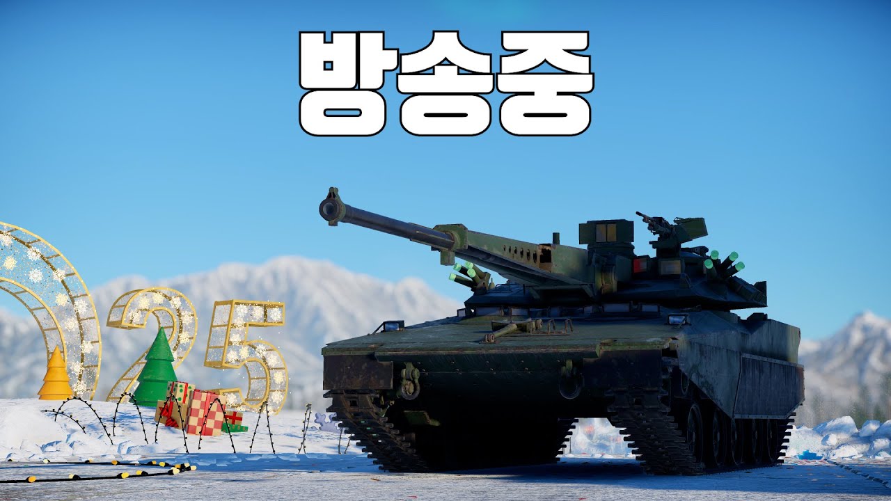 멜캅