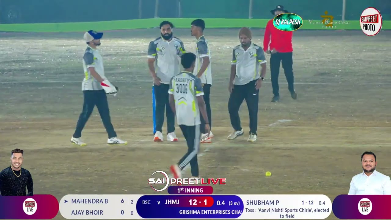 Jay Hanuman Mothi Jui VS Aanvi Nishti Sports Chirle