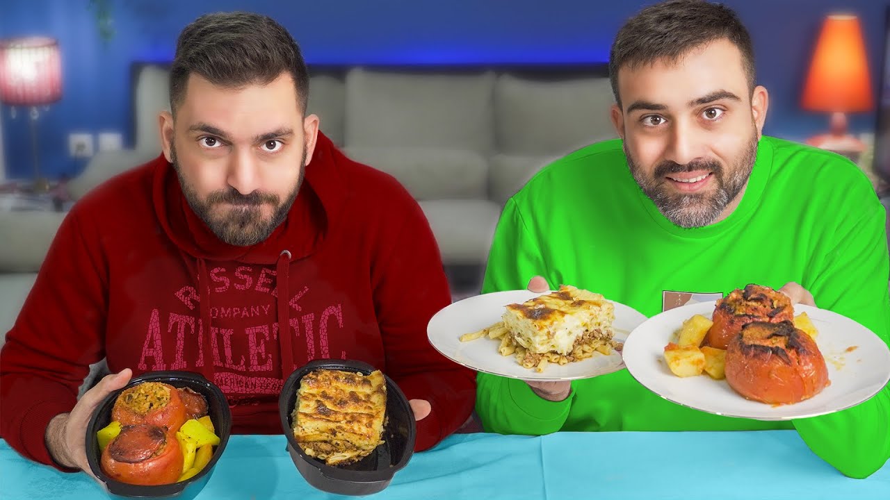 Ελληνίδα Μάνα VS Μαγειρευτά Απ' Έξω