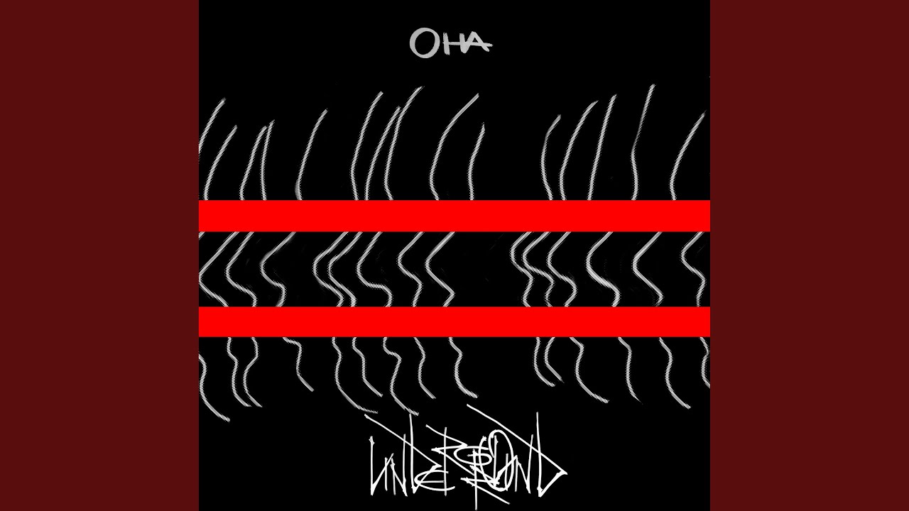 Твоя бывшая 2025