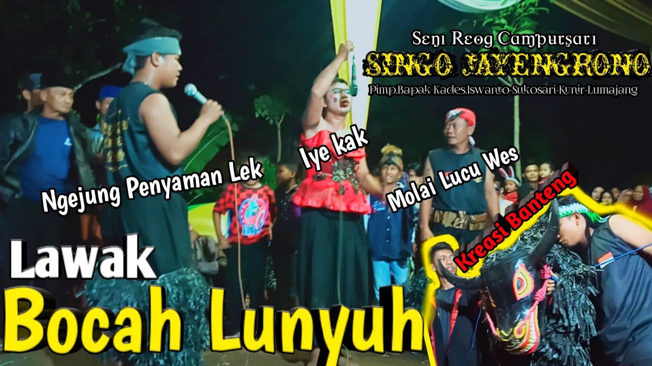Aksi Kocak Bocah Lunyuh-Cak Yudi-Cak Samsul!!!Lawak Lucu Reog Singo Jayengrono!!!Kreasi Banteng