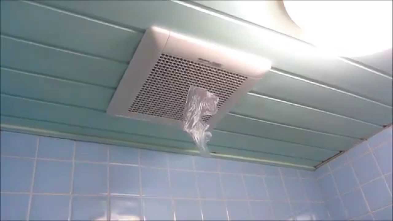 トイレ、浴室２部屋用換気扇交換