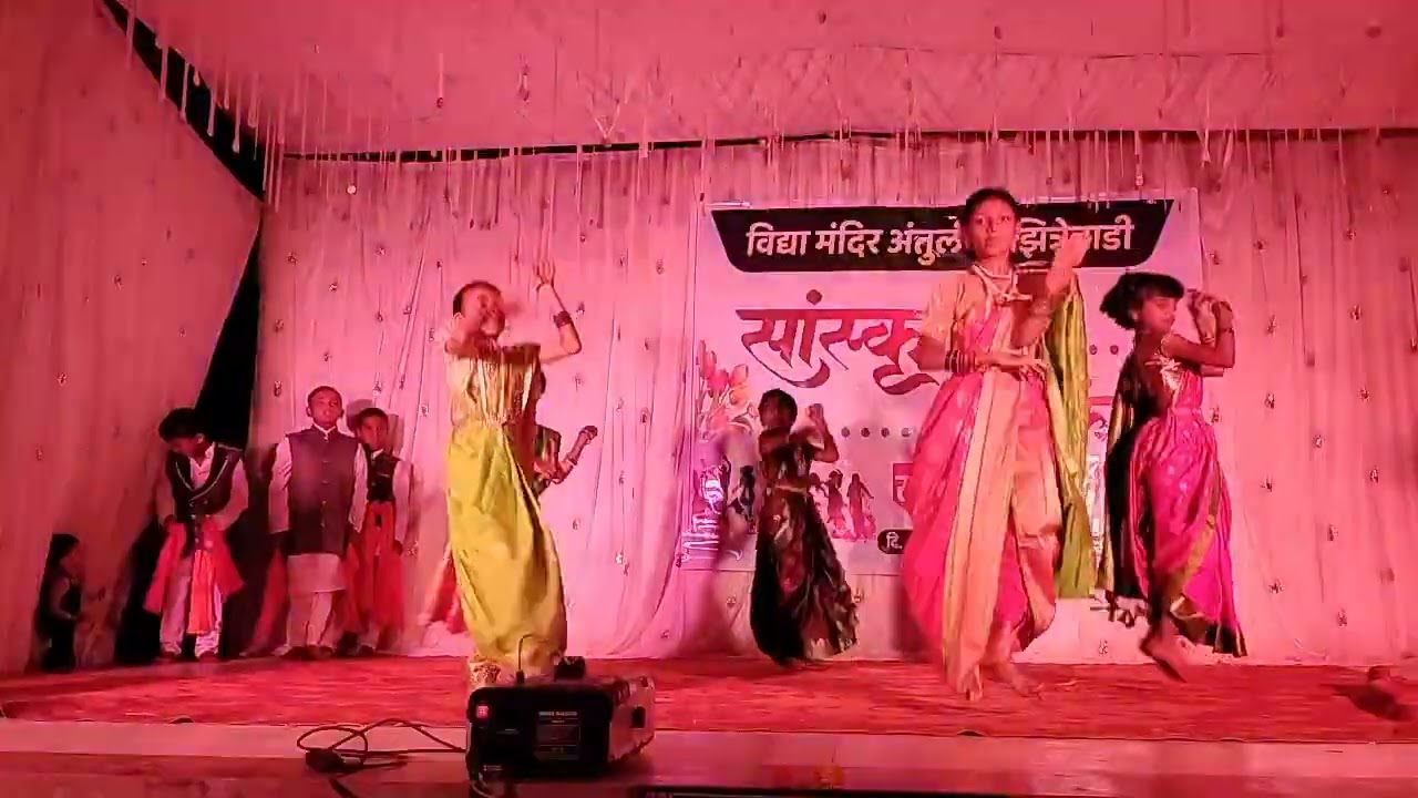 पिंगा ग पोरी पिंगा रिमिक्स 