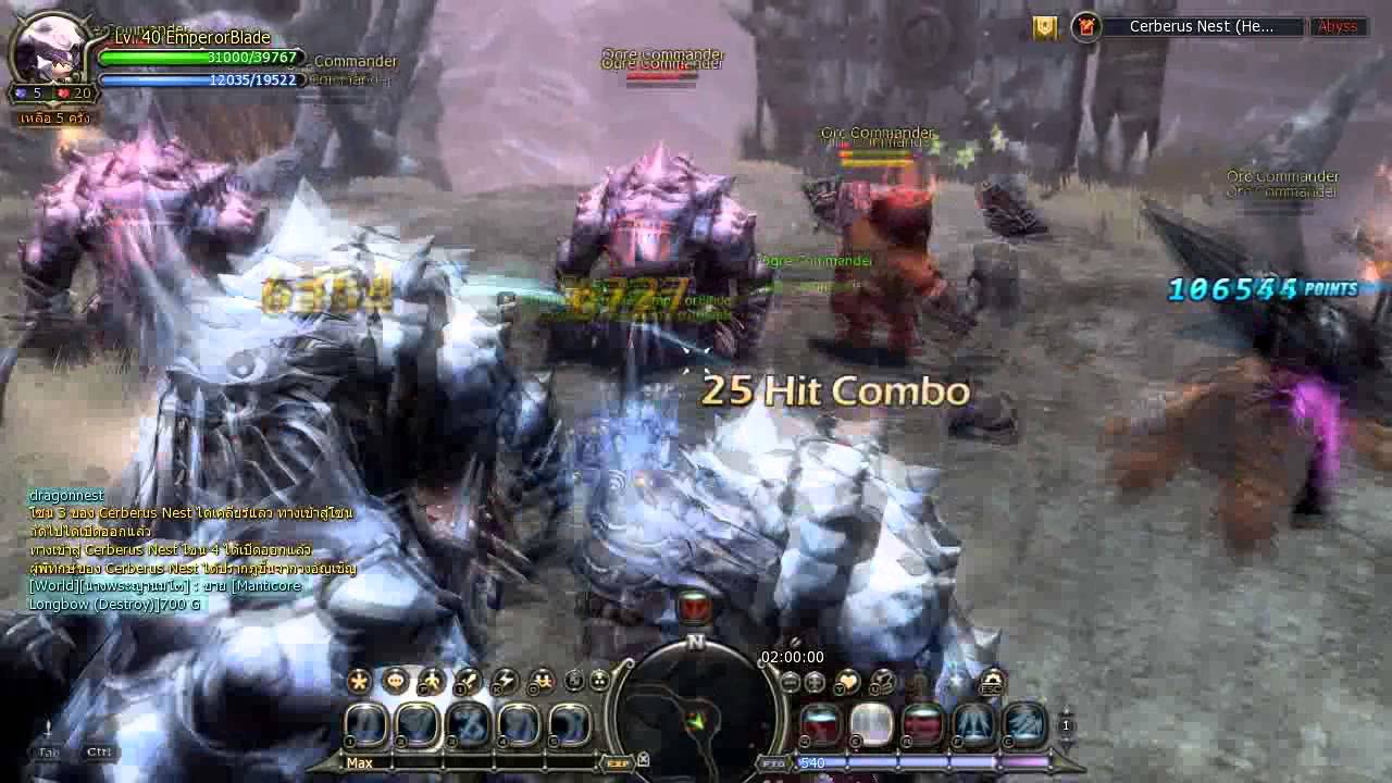 [Dragon Nest]Sword Master lvl40(cri 87%)solo Cerberus Hell