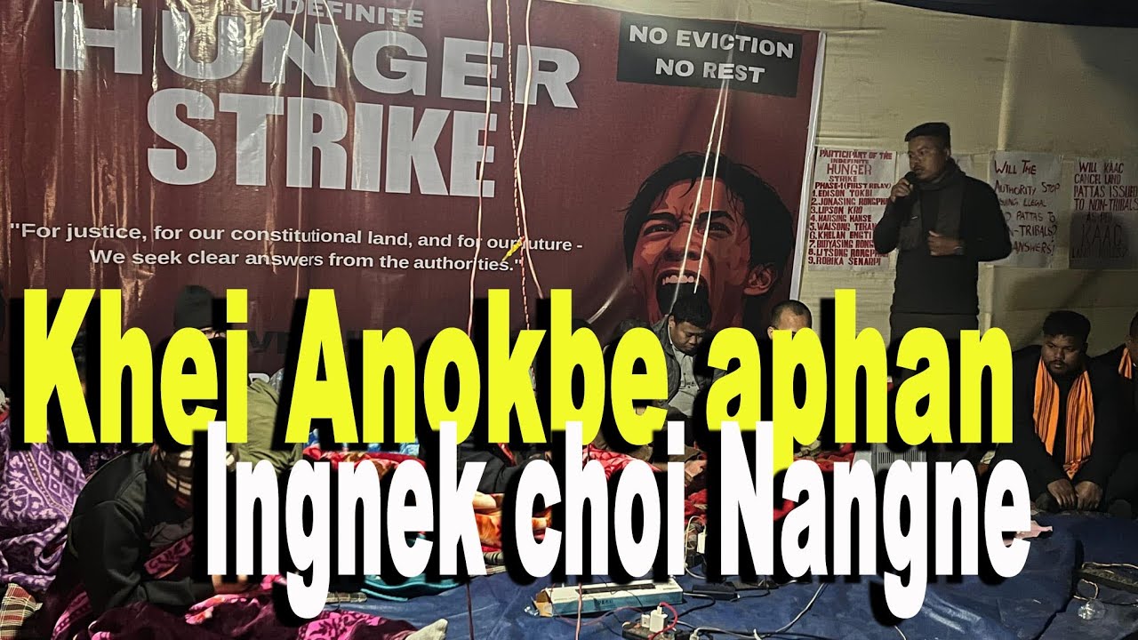Khei Anokbe atum aphan//
